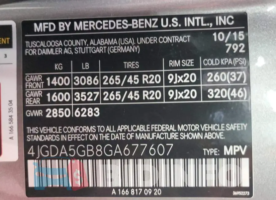 4JGDA5GB8GA677607 Photo# 10