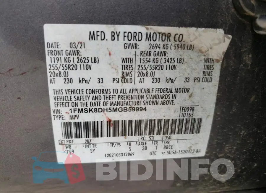 1FMSK8DH5MGB59994 Photo# 10