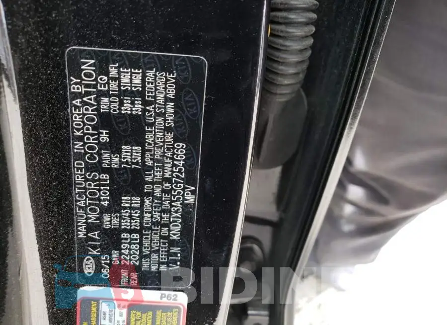 KNDJX3A55G7254669 Photo# 10