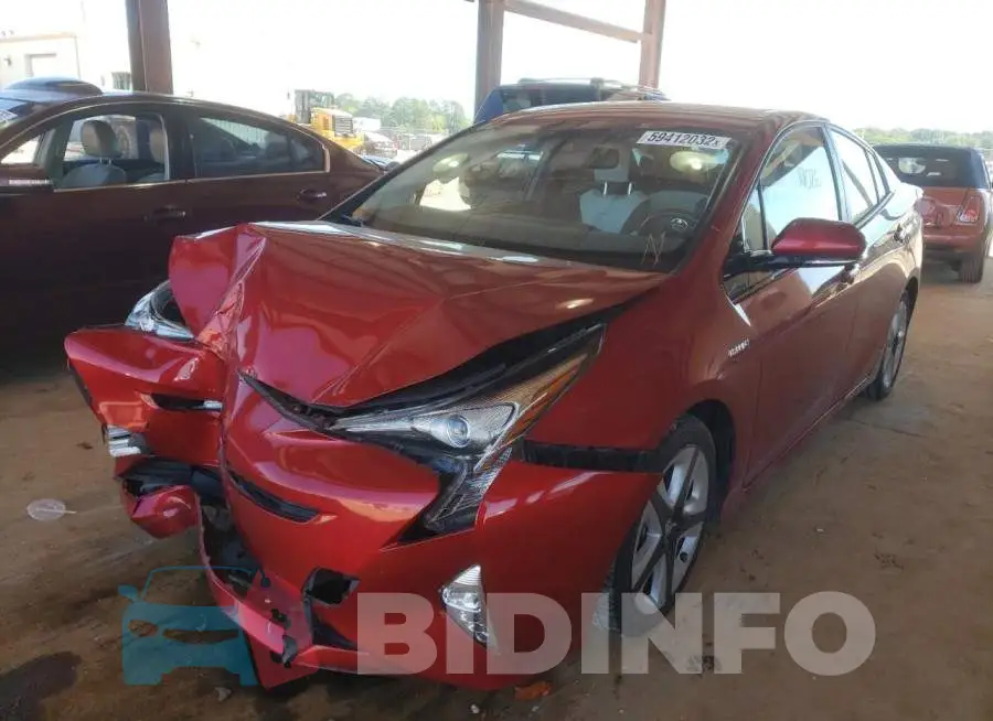 JTDKARFU0G3518980 Photo# 2