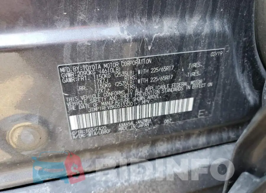 JTMP1RFV8KD513320 Photo# 10