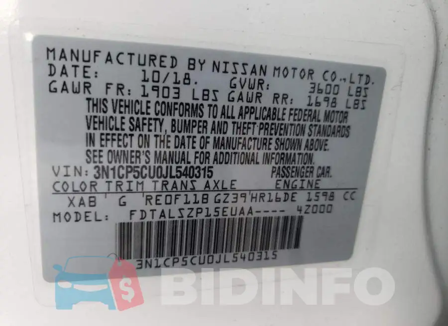 3N1CP5CU0JL540315 Photo# 10