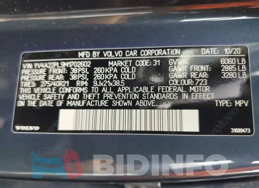 YV4A22PL9M1702602 Photo# 10