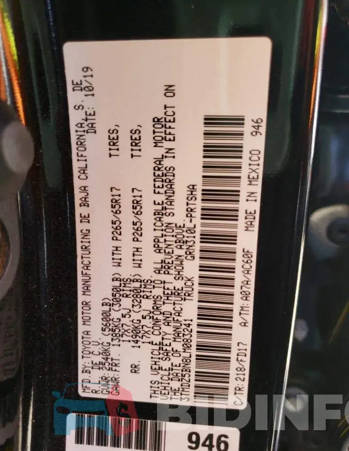 3TMDZ5BN8LM083241 Photo# 10