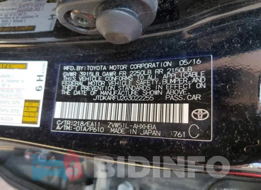 JTDKARFU2G3022255 Photo# 10