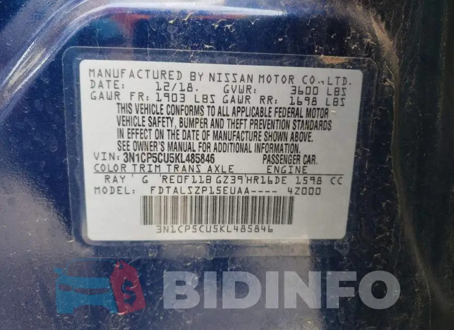 3N1CP5CU5KL485846 Photo# 10