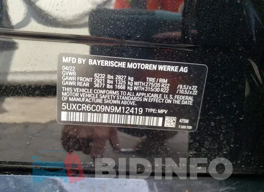 5UXCR6C09N9M12419 Photo# 10
