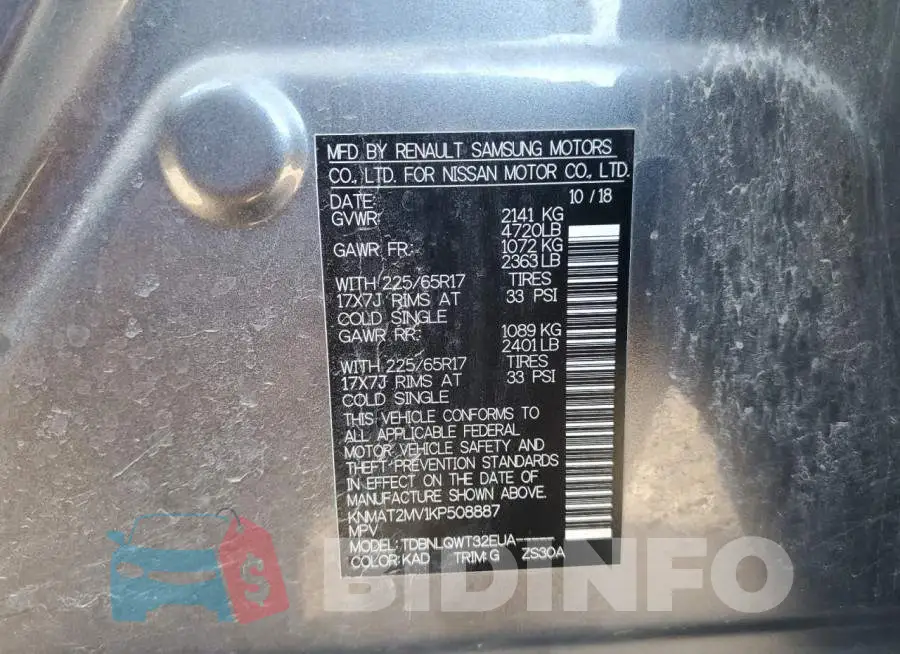 KNMAT2MV1KP508887 Photo# 10