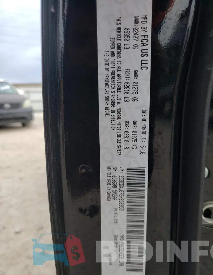2C3CDXJG7GH252053 Photo# 10