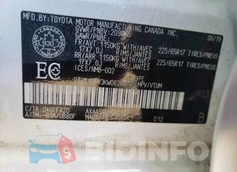 2T3B1RFV3KW062097 Photo# 10