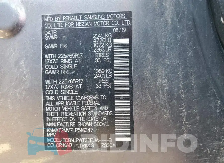 KNMAT2MV7LP516347 Photo# 14