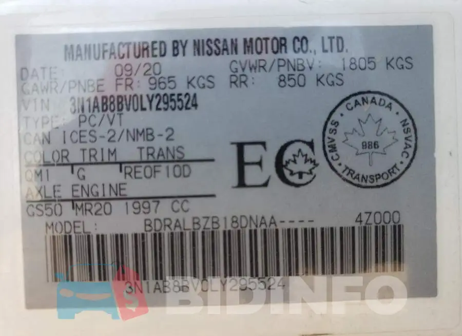 3N1AB8BV0LY295524 Photo# 10