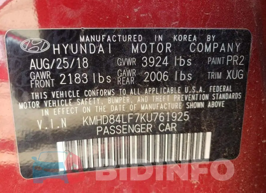 KMHD84LF7KU761925 Photo# 10