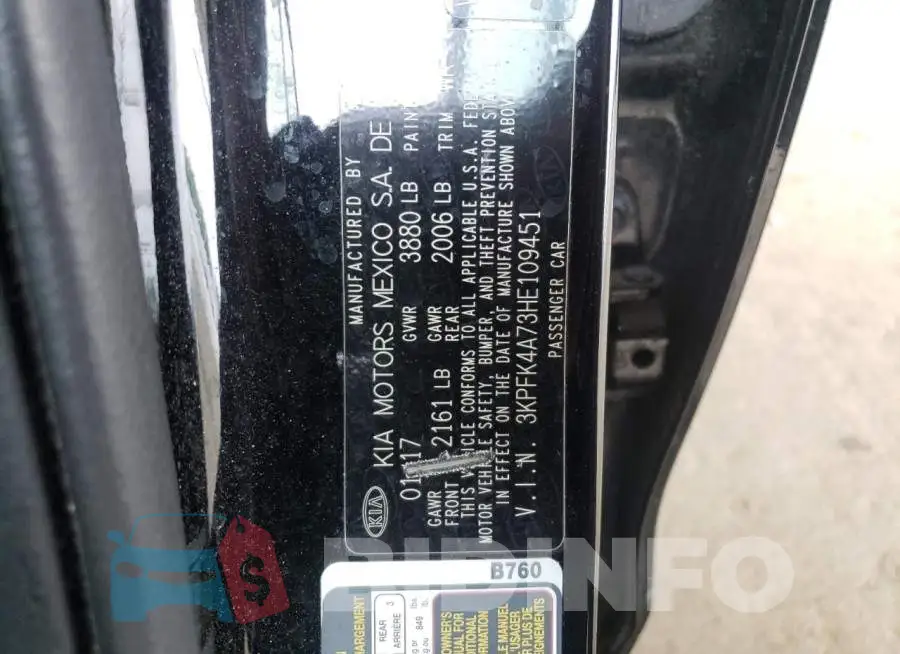 3KPFK4A73HE109451 Photo# 10