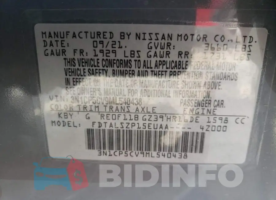 3N1CP5CV9ML540438 Photo# 10