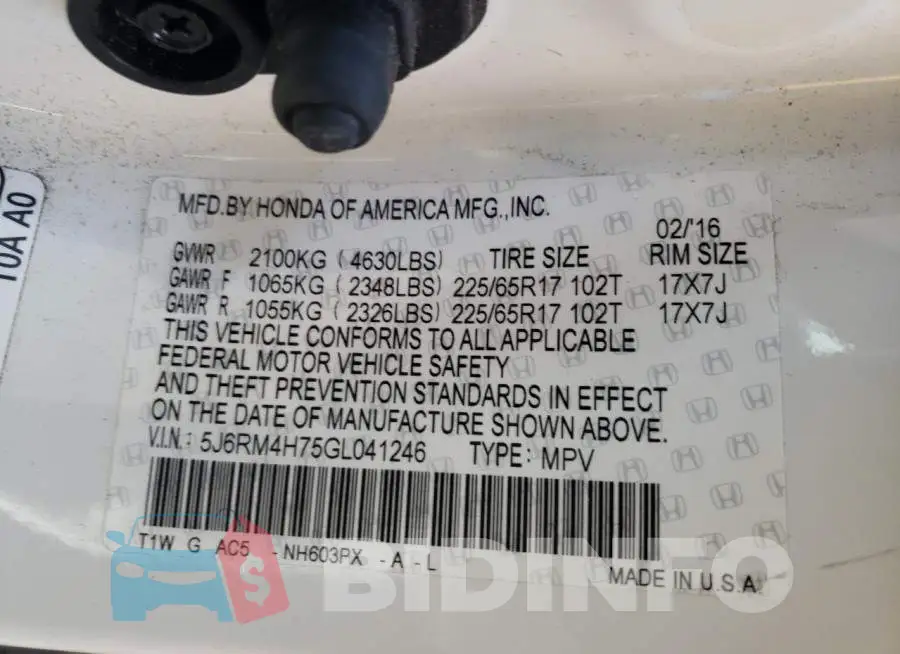 5J6RM4H75GL041246 Photo# 10