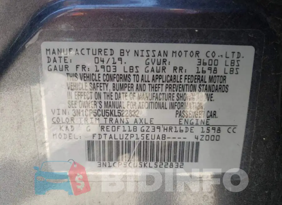 3N1CP5CU5KL522832 Photo# 10