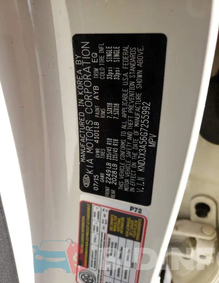 KNDJX3A56G7255992 Photo# 10