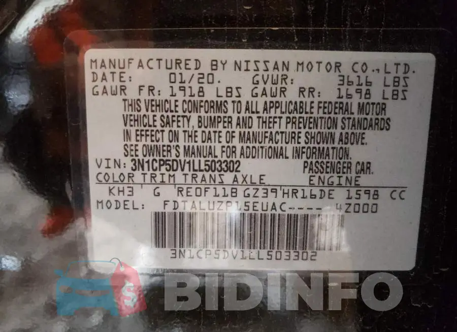 3N1CP5DV1LL503302 Photo# 10