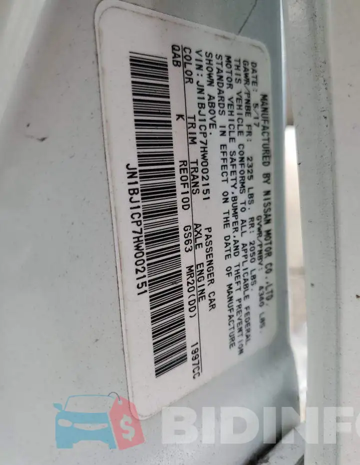 JN1BJ1CP7HW002151 Photo# 10
