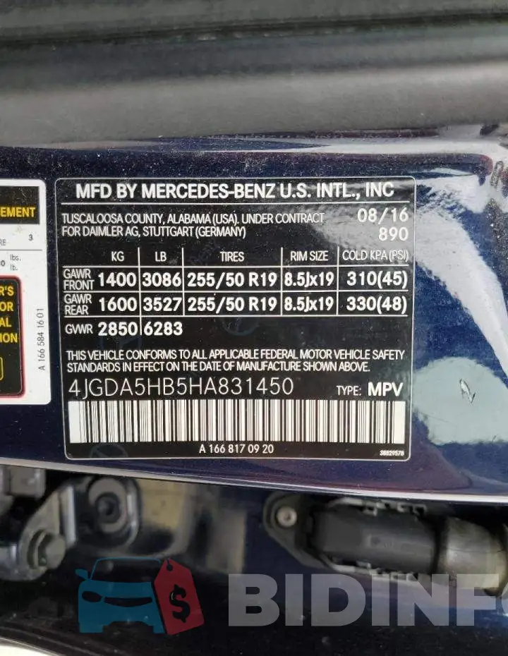 4JGDA5HB5HA831450 Photo# 10