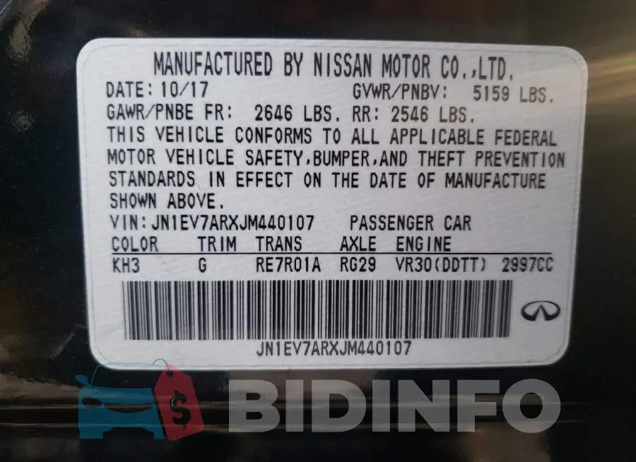 JN1EV7ARXJM440107 Photo# 10