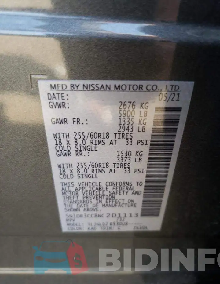 5N1DR3CC8NC201113 Photo# 10