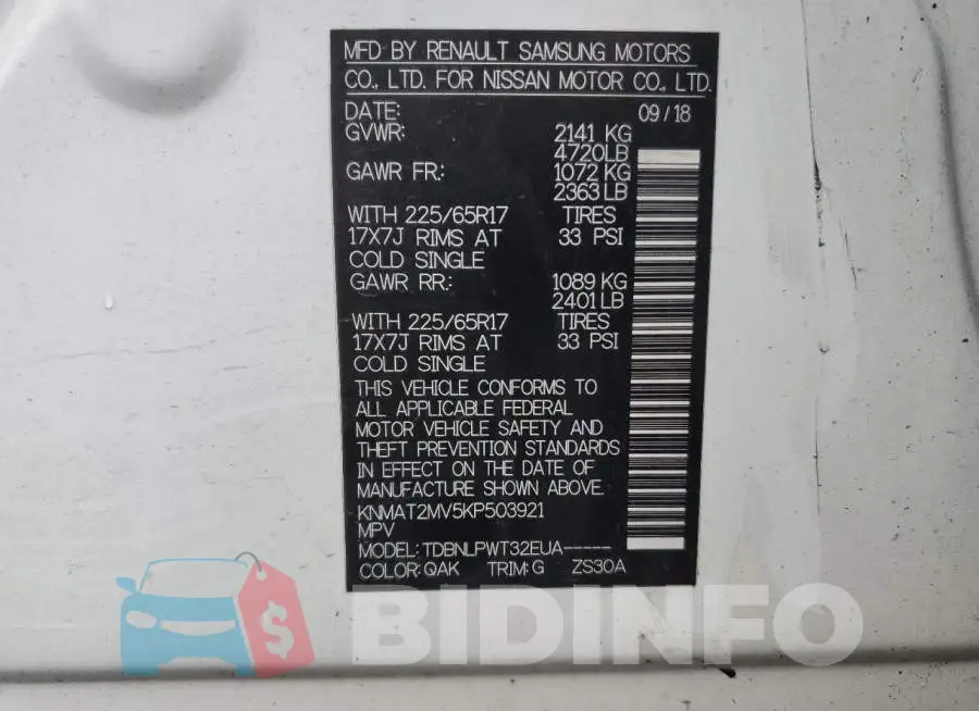 KNMAT2MV5KP503921 Photo# 10