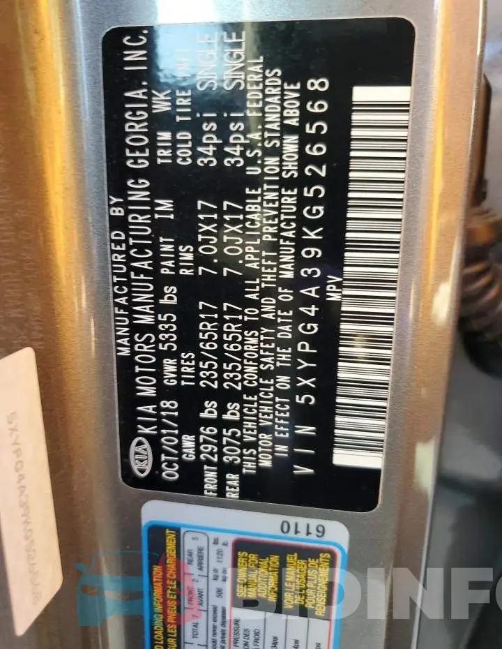 5XYPG4A39KG526568 Photo# 10