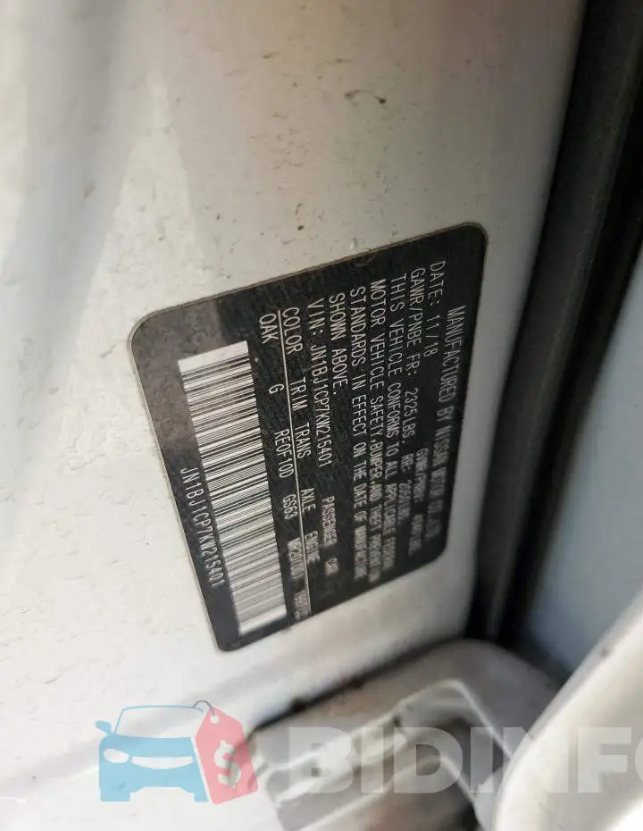 JN1BJ1CP7KW215401 Photo# 10