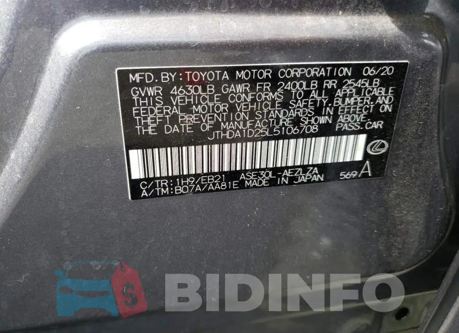 JTHDA1D25L5106708 Photo# 10