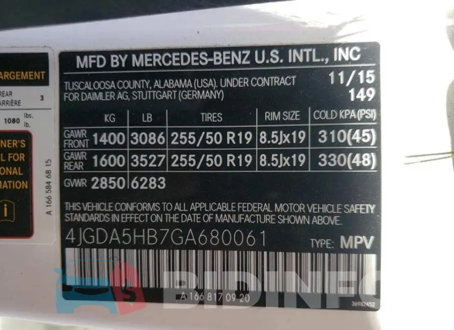 4JGDA5HB7GA680061 Photo# 10