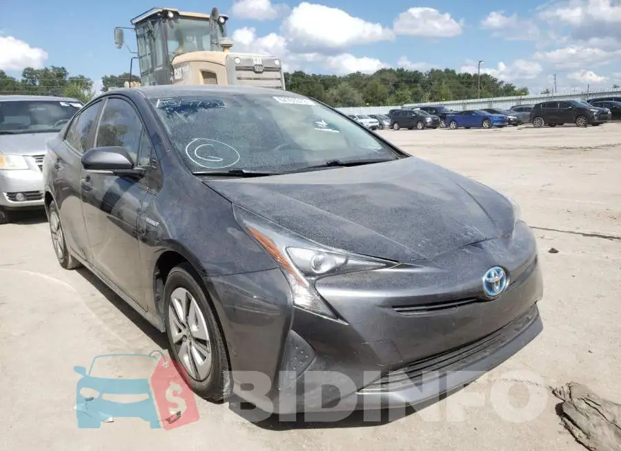 JTDKARFU9G3502339 Photo# 1