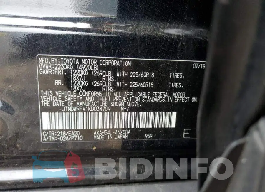 JTMDWRFV1KD034709 Photo# 10