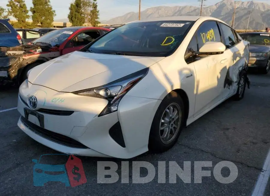 JTDKARFU1G3507387 Photo# 2