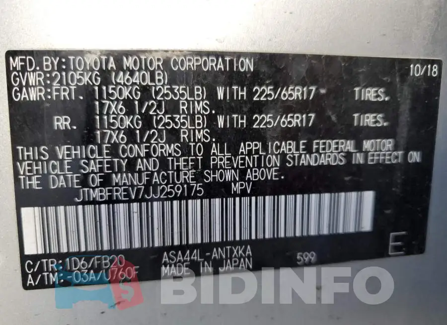 JTMBFREV7JJ259175 Photo# 10