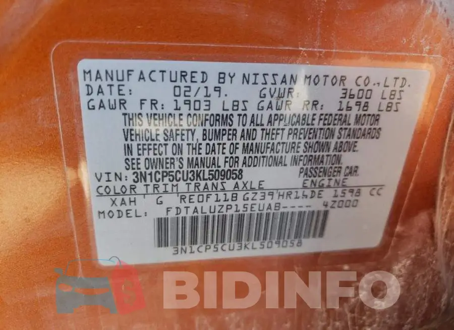3N1CP5CU3KL509058 Photo# 10