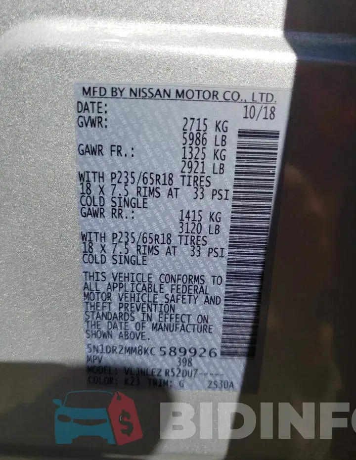 5N1DR2MM8KC589926 Photo# 10