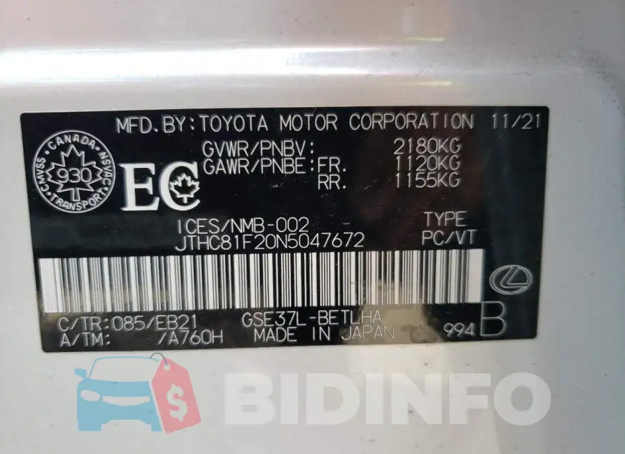JTHC81F20N5047672 Photo# 10