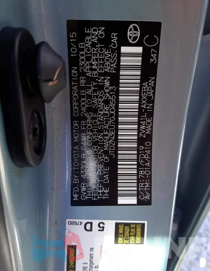 JTDZN3EU7GJ045513 Photo# 10