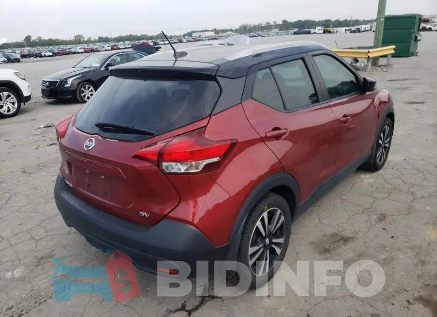 3N1CP5CU4JL545338 Photo# 4