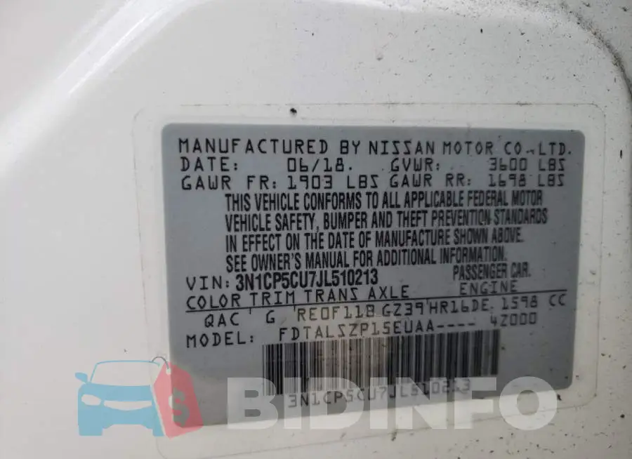 3N1CP5CU7JL510213 Photo# 10
