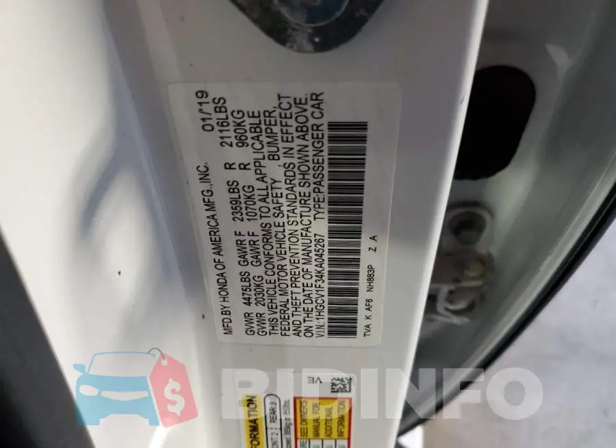 1HGCV1F34KA045267 Photo# 10