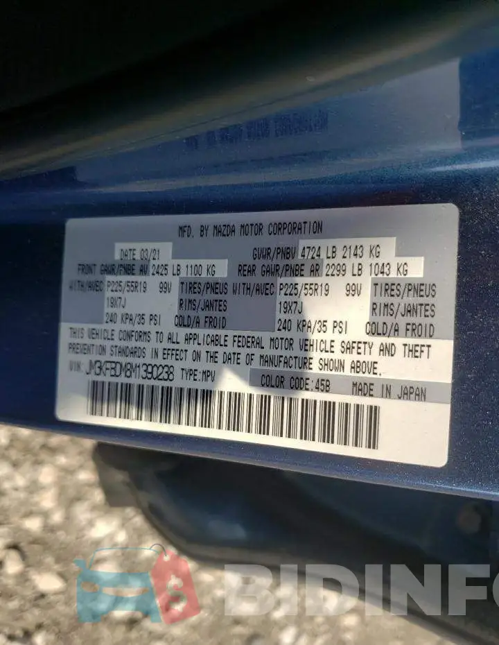 JM3KFBDM8M1390238 Photo# 10