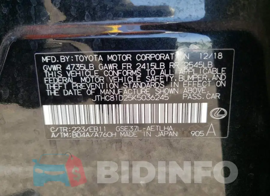 JTHC81D25K5036245 Photo# 10