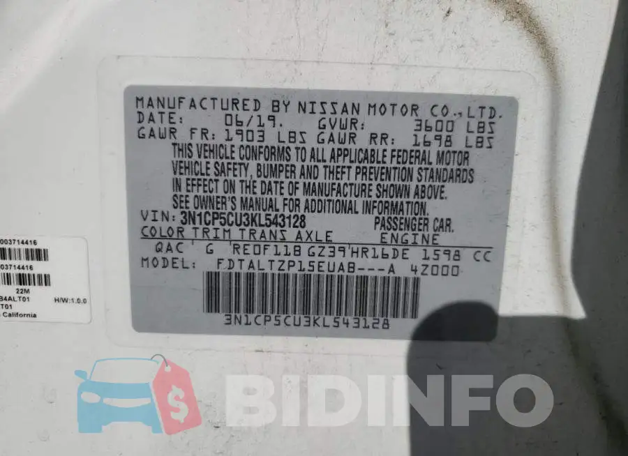 3N1CP5CU3KL543128 Photo# 13