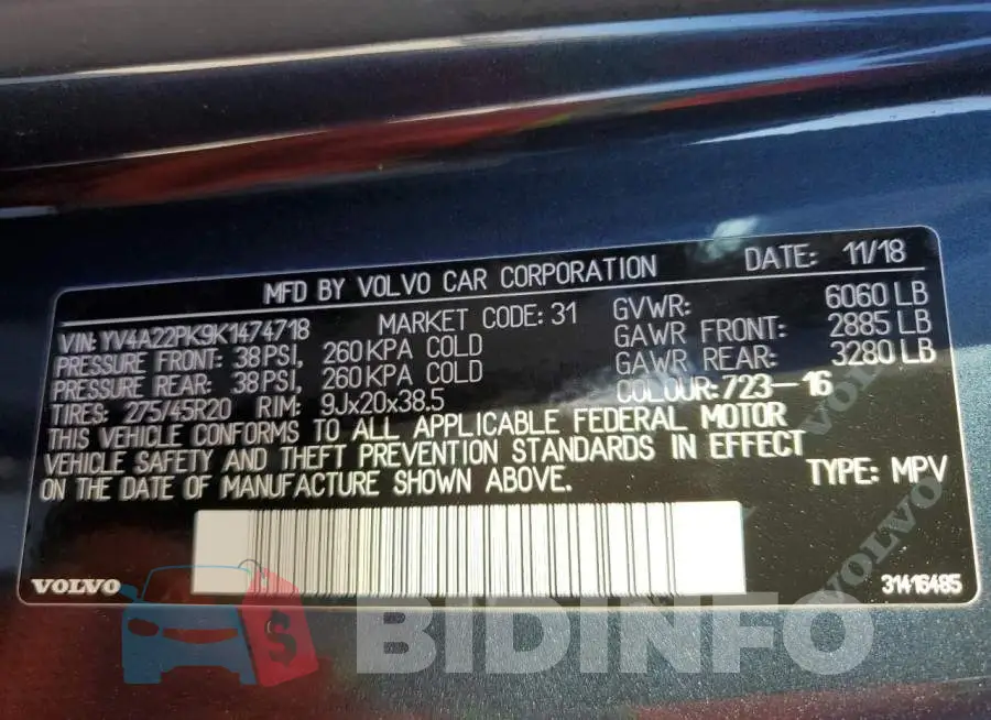 YV4A22PK9K1474718 Photo# 10