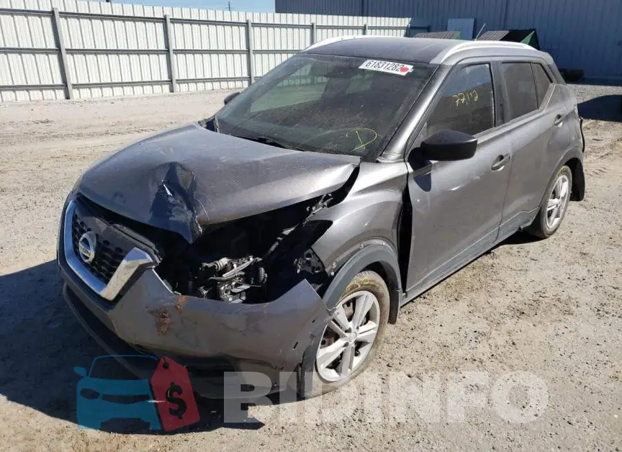 3N1CP5CU4JL522853 Photo# 2
