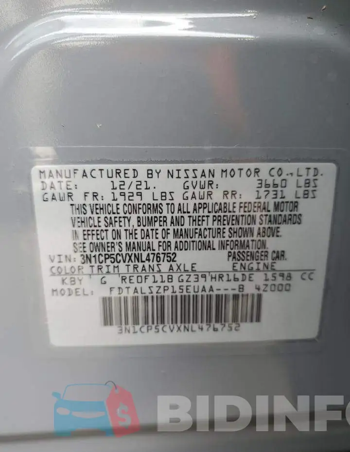 3N1CP5CVXNL476752 Photo# 10