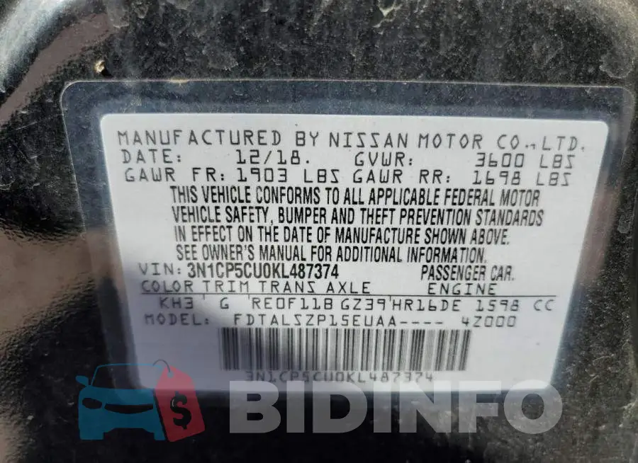 3N1CP5CU0KL487374 Photo# 10